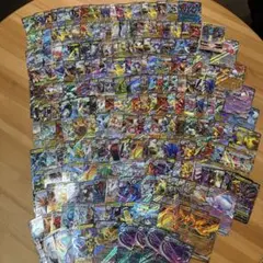 2026年最新】まとめ買いポケカRRの人気アイテム - メルカリ