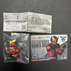 仮面ライダークウガ　フィギュア&カードセット