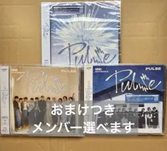 INI PULSE CD3形態★