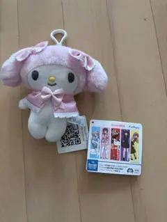 マイメロ kawaii 研究所 ぬいぐるみ カラフルリンクコーデ サンリオのサムネイル