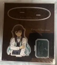モクテルバー銀座 バストアップアクリルスタンド第二弾 時透無一郎
