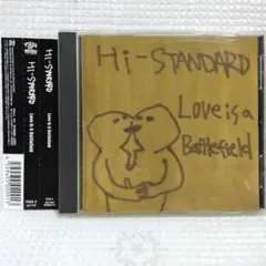 Hi-STANDARD/Love Is A Battlefield