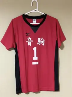 2025年最新】しまむら ハイキュー ルームウェアの人気アイテム - メルカリ