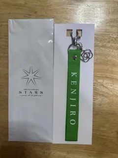 STARS マルチストラップ 山下健二郎