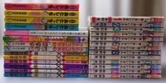 2026年最新】【初版あり】クレヨン王国の人気アイテム - メルカリ