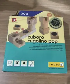 美品　cuboro cugolino pop キュボロ　ジャンプ　しますのサムネイル