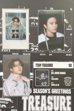 treasure シーグリ 2025 ジョンファン