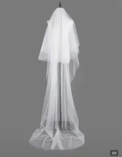 ウェディングロングベール 二段 チュール 白