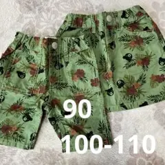 ミキハウス ダブルB◆パンツ90＆スカートS100-110 お揃い