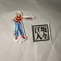 2025年最新】江坂の人々の人気アイテム - メルカリ