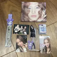 twice misamo サナ　サブリー　セット