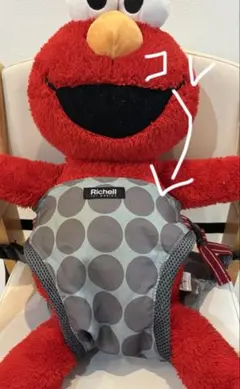 ベビーチェア チェア