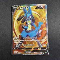 1078 ポケルカリオv sr 争奪戦　プロモ ポケカ】ルカリオV SR プロモの最新相場と値段の推移｜ルカリオHR争奪