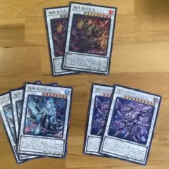 beyond the brave スーパー、アルティメットまとめ売り 7枚セット