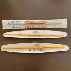 Item thumbnail for item 753e8838-b66f-4801-b143-817b29b39147