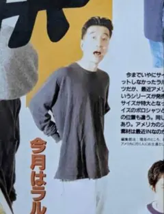 90s.ポロラルフローレン ビッグポロ Made in USA製 裾ポニーのサムネイル