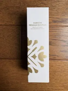 【新品未開封】HARICHI プレミアムリッチエッセンス 30mlのサムネイル