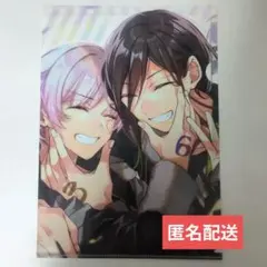 いれいす　Equal　初兎　悠佑　クリアファイル　ペア曲　白黒組