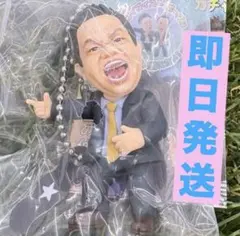 ダイアン★津田（ゴイゴイスー!!） ★ガチャ★ゴイゴイスー★お笑い★コメディ③