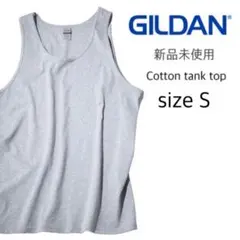 【ギルダン】新品未使用 ウルトラコットン 6oz 無地 タンクトップ グレー Sのサムネイル