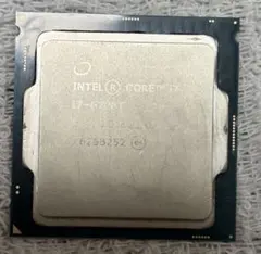 Intel Core i7-6700T CPU 本体