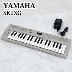 2025年最新】YAMAHA SK1XGの人気アイテム - メルカリ