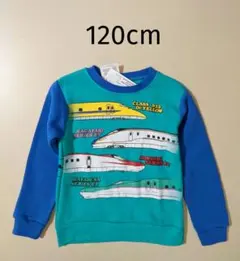 Item thumbnail for item fa0f8d9a-61f1-4761-b558-00c8fc9dbf22