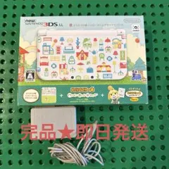 2026年最新】newニンテンドー3ds ll どうぶつの森 ハッピーホーム 
