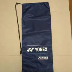 YONEXテニスラケットケース