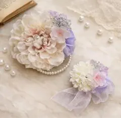 再販、【親子ペア】上品カラー＊ベージュ×ラベンダーコサージュ（大人＆子ども）2点