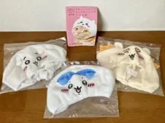ねこのかぶりもの　ちいかわ