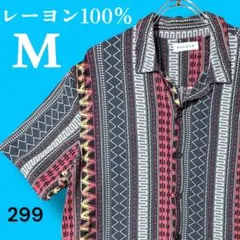 PACSUN レーヨン 半袖 総柄シャツ 幾何学模様 テロ感 M 夏 海 涼しくのサムネイル