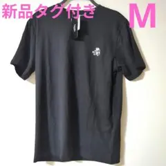 新品タグ付き パンダ Tシャツ メンズ Мサイズ 綿100% コットン100%
