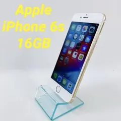 iPhone5c 16GB シャッター音なし！ - メルカリ