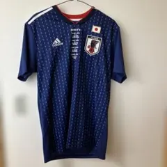 希少。#14 乾貴士2018年ロシアワールドカップ日本代表ユニホーム