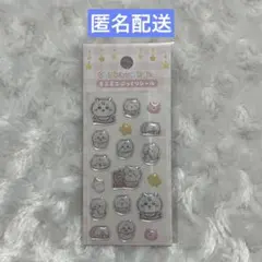 ちいかわBaby ちいかわベビー　ミニミニぷっくりシール　シール　ステッカー