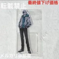 2026年最新】空衣御侍の人気アイテム - メルカリ