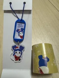 TWICE TZUYU ファミマ一番くじ ツウィ