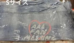 AAA