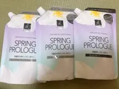 ELASTINE Spring Prologueのサムネイル