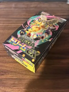 メガドリームex 1BOX