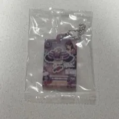 アイカツ！ だれでもアイドル活動アクリルチャーム3 紫吹蘭