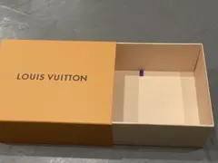 LOUIS VUITTON ルイヴィトン 空箱 ギフト箱
