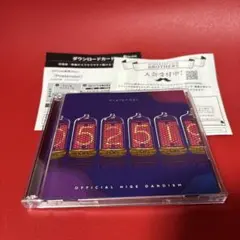 2026年最新】pretender 初回の人気アイテム - メルカリ