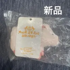 Item thumbnail for item 1a83285d-eae6-484e-96a5-d51164eaa326