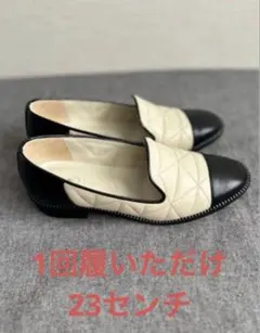 ダイアナフラットシューズ 23センチ最終価格