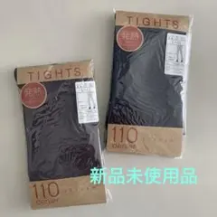 新品 タイツ 110デニール 抗菌防臭 L〜LL ネイビー&モーブ 2足組