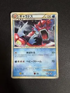 2026年最新】ポケモンカードゲーム LEGEND ランダムベーシックパックの
