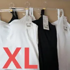 482184 UNIQLO エアリズム ブラキャミソール XL ブラック　黒　白