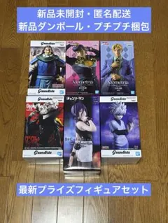 最新プライズフィギュア　チェンソーマン・レゼ　騰　オカルン　東方仗助　吉良吉影他